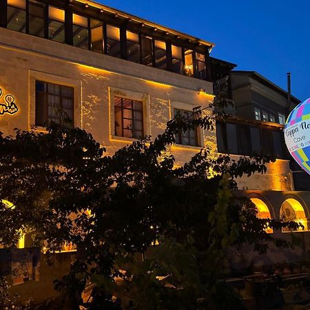 Cappanar Cave Hotel المظهر الخارجي الصورة